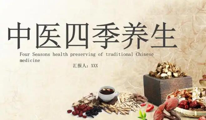 冶疗胃炎最好中药有哪些专区_中药治胃炎十大名方专区_治疗胃炎最好的中药处方网